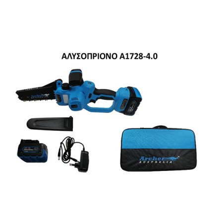 ARCHER A1728-4.0 Αλυσοπρίονο Μπαταρίας 16,8V (2x4.0Ah)