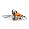 STIHL MS  162 βενζινοκίνητο αλυσοπρίονο για καυσόξυλα