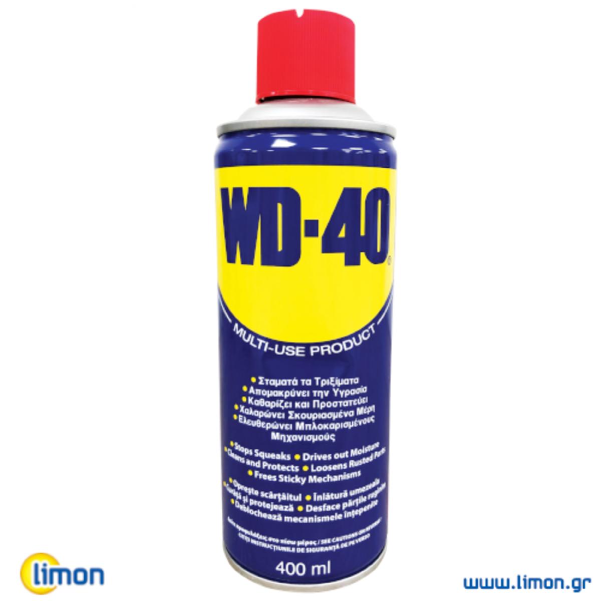 WD-40 Multi-Use Σπρέι 400ml