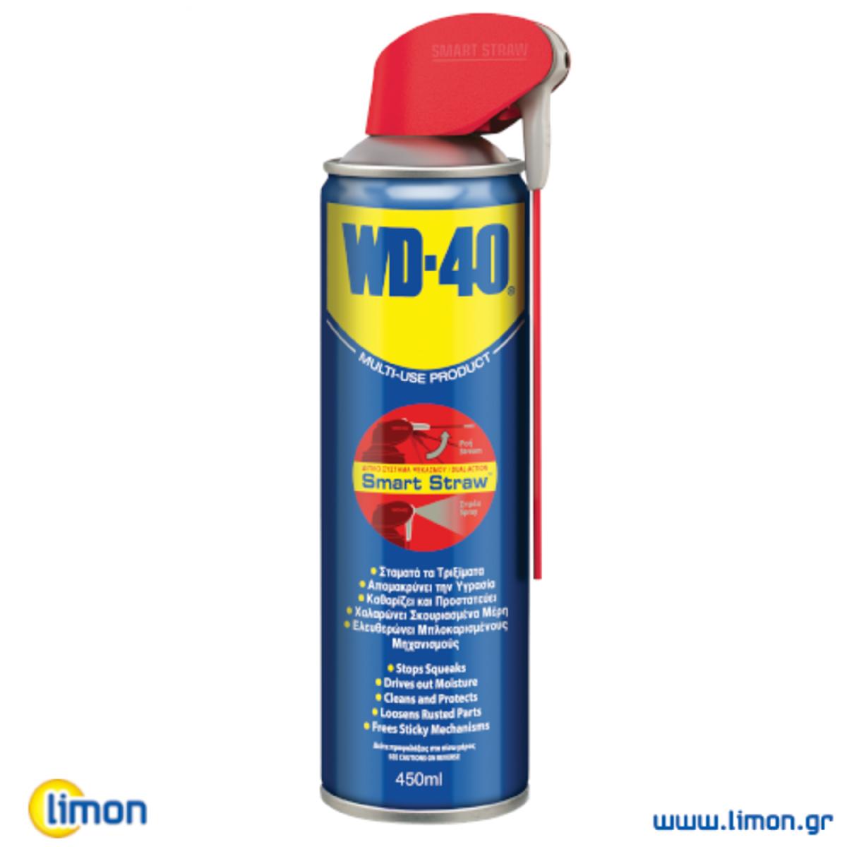 WD-40 Smart Straw Multi-use Σπρέι 450ml