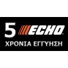 Εξάρτημα (στέλεχος) προέκταση ECHO 1.2 m για κονταροαλυσοπρίονα ECHO PPT-236ES & PPT-2620HES