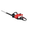 Ψαλίδι μπορντούρας βενζινοκίνητο Shindaiwa DH165ST με λεπίδα 64cm 21.2cc