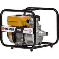 Αντλητικό Συγκρότημα Master RP 50 (Καθαρού Νερού)