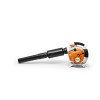 Stihl Φυσητήρας BG 66