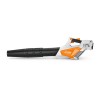 Stihl Φυσητήρας επ/νος BGA 57