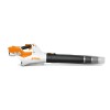 Stihl Επαν/νος φυσητήρας BGA 60 SET
