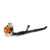 Stihl Βενζ/τος φυσητήρας BR 200