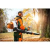 Stihl Βενζ/τος φυσητήρας BR 450