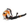 Stihl Βενζ/τος φυσητήρας BR 600