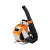 Stihl Βενζ/τος φυσητήρας BR 600