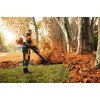 Stihl Βενζ/τος φυσητήρας BR 700