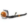Stihl Βενζ/τος φυσητήρας BR 700