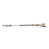 Stihl Επαν. Τηλεσκοπικό αλ/νο HTA 160 30cm/12