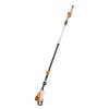 Stihl Επαν. Τηλεσκοπικό αλ/νο HTA 160 30cm/12