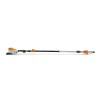 Stihl Επαν. Τηλεσκοπικό αλ/νο HTA 160 30cm/12