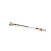 Stihl Επαν. Τηλεσκοπικό αλ/νο HTA 160 30cm/12