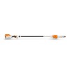 Stihl Επαν. Τηλεσκοπικό αλ/νο HTA 66 K
