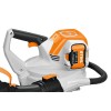 Stihl Επαναφ. κοπτικός αναρροφητήρας SHA 140