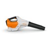 Stihl Επαναφορτιζόμενος φυσητήρας BGA 160.0