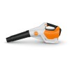 Stihl Επαναφορτιζόμενος φυσητήρας BGA 160.0