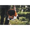 Stihl Επαναφορτιζόμενος φυσητήρας BGA 250.0