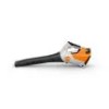 Stihl Επαναφορτιζόμενος φυσητήρας BGA 30
