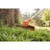 Stihl Επαν/νο θαμνοκοπτικό FSA 60 R