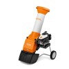 Stihl Τεμαχιστής GH 370.1 S