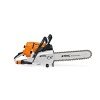 Stihl Κόφτης δομικών υλικών GS 461