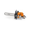 Stihl Κόφτης δομικών υλικών GS 461
