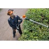 Stihl Τηλεσκ.ψαλίδι μπορντούρας HLA 66