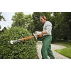 Stihl Ψαλίδι μπορντούρας HS 56 C-E