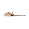 Stihl Ψαλίδι μπορντούρας επ/νο HSA 100.0