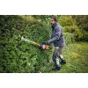 Stihl Ψαλίδι μπορντούρας επ/νο HSA 100.0
