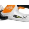Stihl HSA 45 επαν/νο ψαλίδι μπορντούρας, 500mm/20