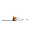 Stihl Ψαλίδι μπορντούρας HSE 42, 450mm/18