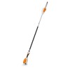 Stihl Επαν. Τηλεσκοπικό αλ/νο HTA 66 1/4