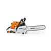 Stihl Κόφτης δομικών υλικών GS 461