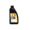 Stihl Λάδι αλυσίδας ForestPlus 1 l