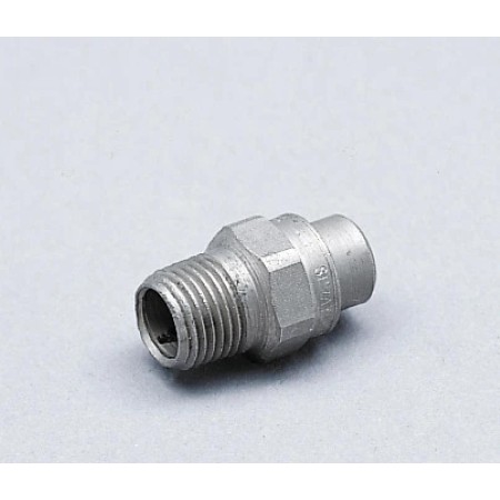 Stihl Spot beam nozzle 0007
