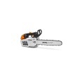 Stihl Αλυσοπρίονο MS 201 TC-M 35cm PM3