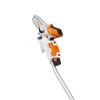 Stihl Άξονας προέκτασης GTA 26