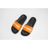 Stihl Σαγιονάρες STIHL No 36-37