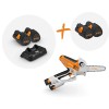 Stihl Σετ GTA 40 | 4 μπαταρίες AS 2 & φορτιστή AL 5-2
