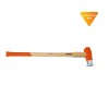 Stihl Σφύρα σχισίματος AX 30 C