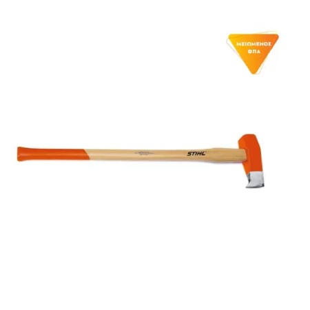 Stihl Splitting hammer AX 30 C
