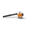 Stihl Φυσητήρας αναρροφητήρας SH 56