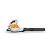 Stihl Επαναφ.φυσητήρας - αναρροφητήρας SHA 56