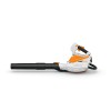 Stihl Επαναφ.φυσητήρας - αναρροφητήρας SHA 56