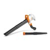 Stihl Ηλεκτρικός φυσητήρας-αναρροφητήρας  SHE 71